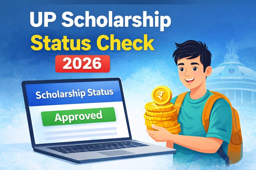 UP Scholarship Status Check 2026