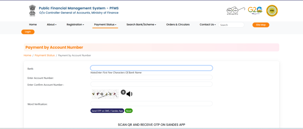 PFMS status check UP Scholarship 2026